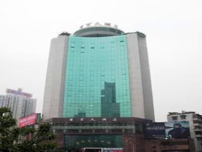 Mega Hotel Chongqing Exterior photo